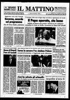 giornale/TO00014547/1994/n. 116 del 30 Aprile